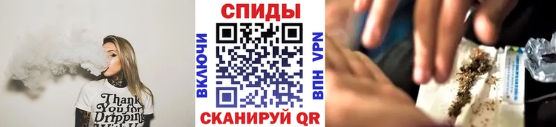 закладки Циолковский Бутират оксибутират