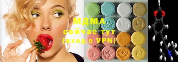 крисы Богданович