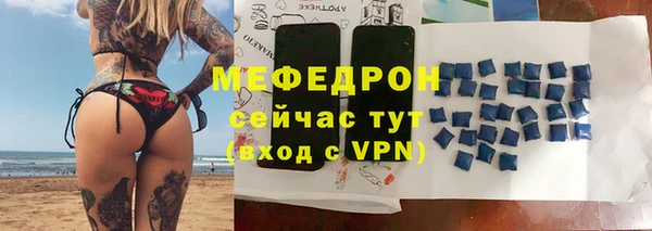 крисы Богданович