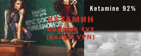 крисы Богданович