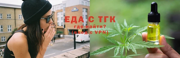 крисы Богданович