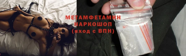 крисы Богданович