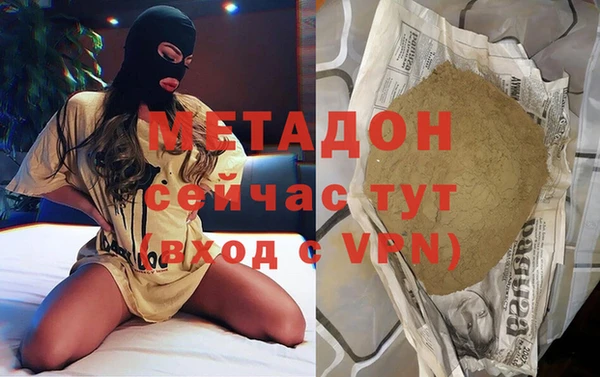 крисы Богданович