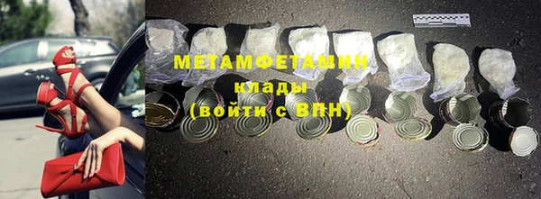 ECSTASY Богородск