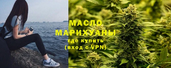 ECSTASY Богородск