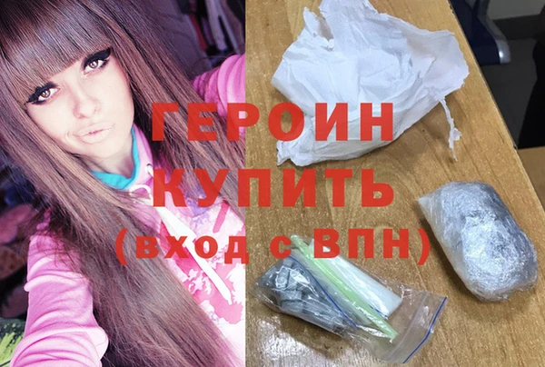 крисы Богданович