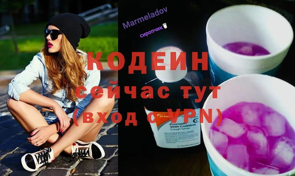 крисы Богданович