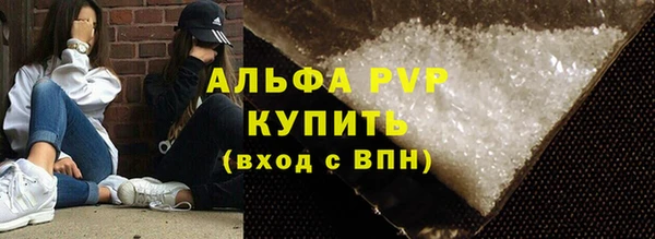 крисы Богданович