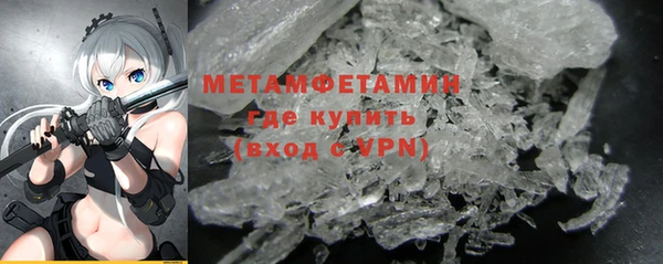 крисы Богданович