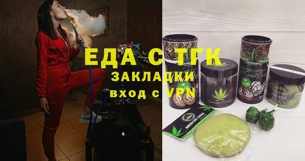 крисы Богданович