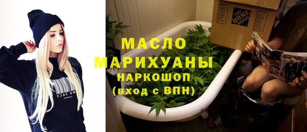 крисы Богданович