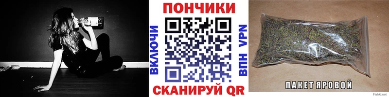 Шишки марихуана тримм  что такое   Циолковский 